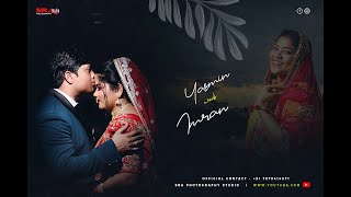 YASMIN & IMRAN | Wedding Trailer