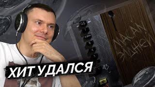 Медиа рецензия