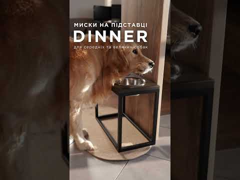 Harley & Cho Dinner Миски для собак на подставке Brown wood - фото 1 - id-p2571156597