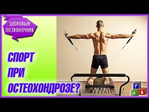 Улучшить кровообращение шейном отделе Помогают ли мази при остеохондрозе