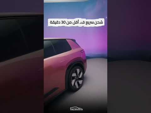 Video YouTube
