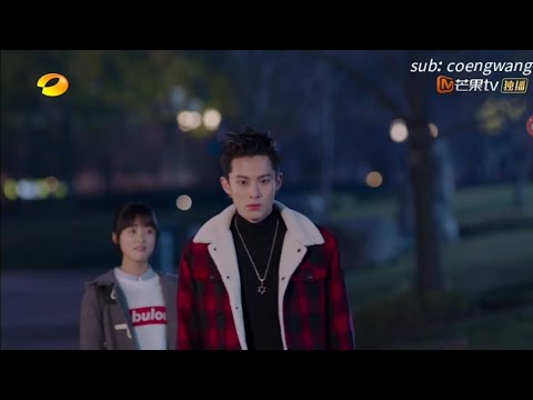 [ENGSUB/CUT] Shancai pushed away Dao Ming Si EP20 (Meteor Garden 2018)