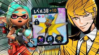 スプラトゥーン レイダース ヘルプにいきまくる生配信 最強ブラシをGETしたい！Splatoon Raiders