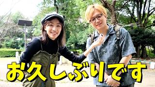 やまださんからご連絡！？活動休止後はじめてのコラボをしました。【ポケモンGO】