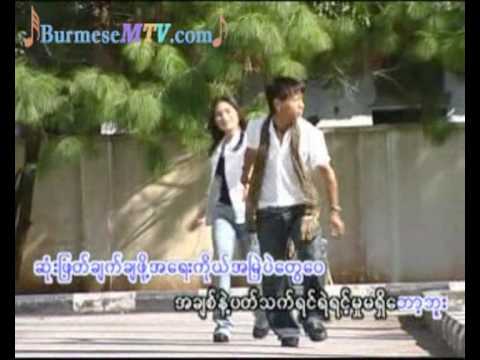 Yee Sar Oo ZatLan - R Zarni and Mee Mee Gal