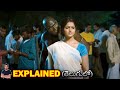 Murudan Full Movie Explained In Telugu BTR Creations