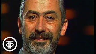 Вахтанг Кикабидзе