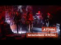 Back Seat Confidential - AC/DC [cover]