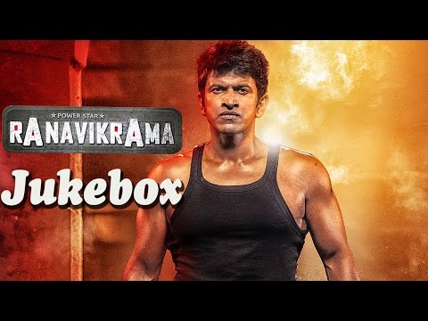 Ranavikrama - Jukebox | Puneeth Rajkumar | Adah Shrama | V Harikrishna | Pavan Wadeyar