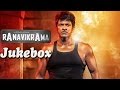 Rana Vikrama Jukebox Puneeth Rajkumar Adah Shrama V Harikrishna Pavan Wadeyar