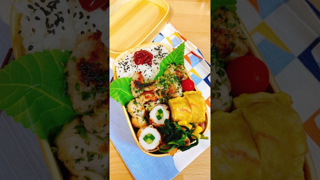 63歳のオッサンに作る愛妻弁当🍱#お弁当 #お弁当詰め方 #50代 #旦那弁当 #曲げわっぱ