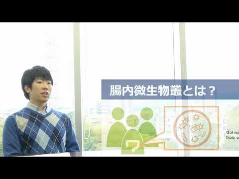 医学科 第5回（1）大阪大学　友藤嘉彦　先生　「基礎研究医を目指して」