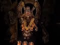 Antha Varar Iyyappa