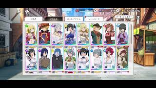 【ダンクロ】初めてイベント走った感想と今後どうするか