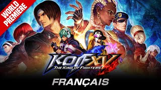 【FRA】KOF XV｜Official Trailer