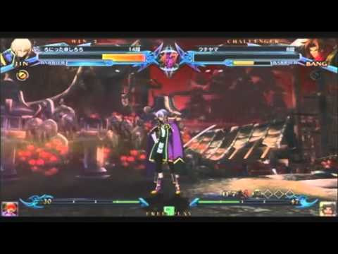 BBCP 12/31/2012 Tachikawa New Years Eve 5on5 Part 5/8