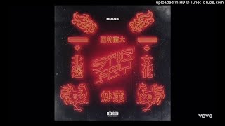 Migos - Stir Fry (Clean)