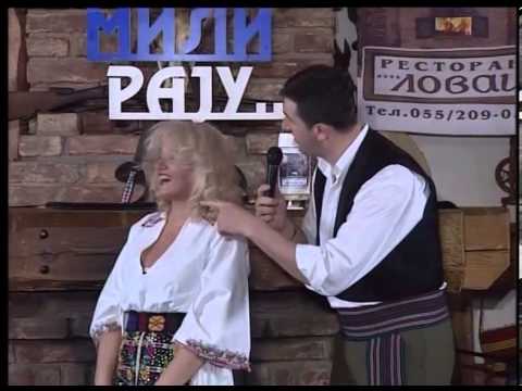 Zoran Stojic i Vera Matovic - To je moja Sumadija - Zavicaju Mili Raju - (Renome 13.11.2011.)