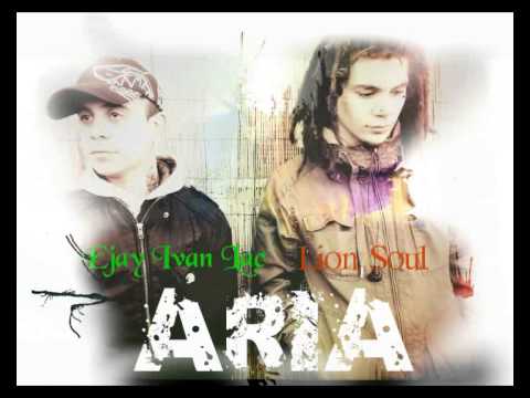 Ejay Ivan Lac feat. Lion Soul - Aria