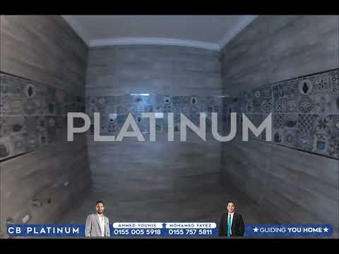 صورة مصغرة لفيديو العقار