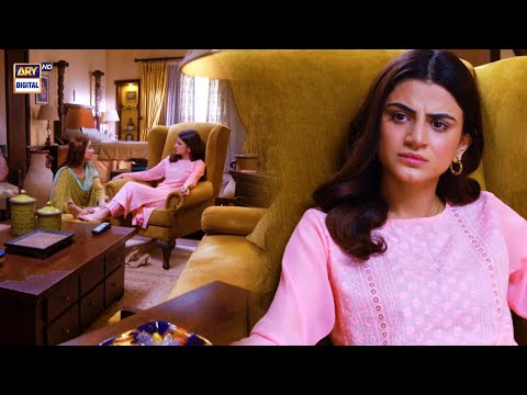 Bibi jee, mujhe thora waqt den - Best Scene | #WohPagalSi #ARYDigital