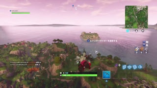 フォートナイトLive