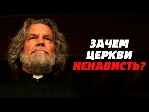 Кто такой Бенуа Бланк? | Достать Ножи 3: Проснись Мертвец | Разбор Фильма [КИНОШИЗА]