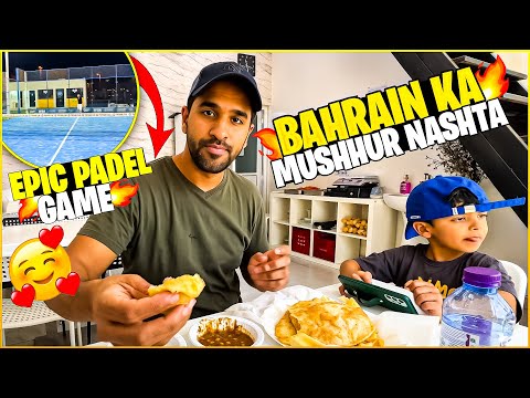 Bahrain ka No.1 Halwa Puri Nashta – Desi Zaiqa Ghar Se Door!