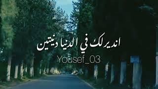 هشام سماتي غرامي تصميمي