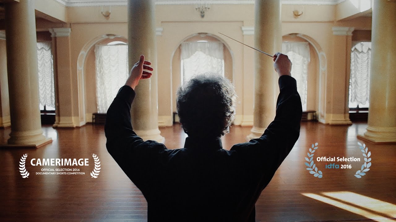 Yama The Pit - Trailer