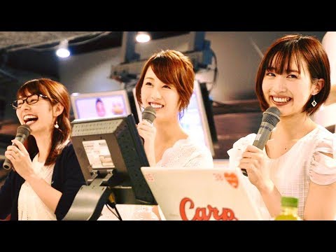 2017.05.21オークス優駿牝馬(G1)谷桃子＆天童なこ＆竹内紫麻ほかオープン型レーシングセミナー②＠東京競馬場