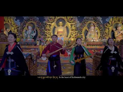 Venerable Lama Nyima Rinpoche Song 2024