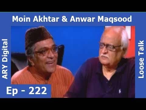 Loose Talk Episode 222 - ARY Digital