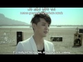 Xia Junsu - 11am (11시 그 적당함) MV [English subs ...