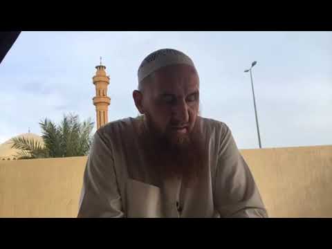 Tefsiri i sureve el Fil, Kureish dhe el Ma’un