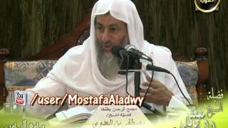 تفسير سورة المائدة   الايات من 33 إلى 35   لقاء الجمعة 13 6 2014 من مجمع الرحمن بطلخا
