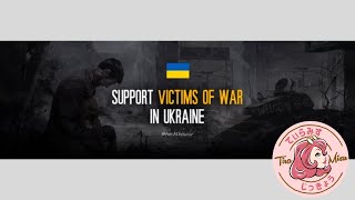 何かしたいなと思ったのでゲーム実況！【This War of Mine】