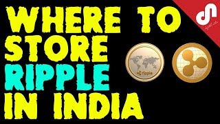 Where to Store Ripple in India ? Ripple - Hot and Cold Storage  [Hindi]