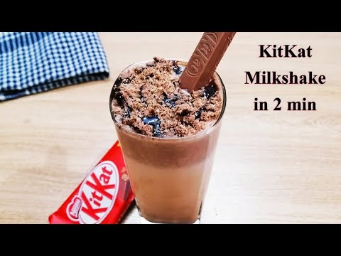 KitKat Milkshake/2 मिनट में बनाएं KitKat Milkshake/KitKat Dessert Shake/KitKat Shake/Chocolate Shake