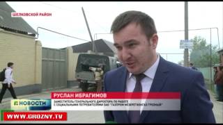 Сотрудники газовой службы провели рейды по должникам Шелковского района