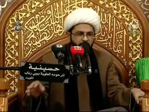 ⁣التوسل بأصحاب الكساء - سماحة الشيخ مهدي الطرفي