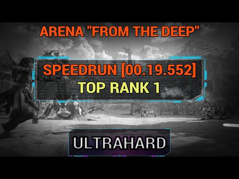 FROM THE DEEP ARENA SPEEDRUN 00:19.552 ULTRAHARD TOP RANK 1 NEW RECORD #hfw #PS5 #guerrillagames