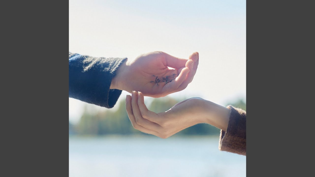 届く、未来へ / あたらよ