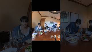 Download lagu unexpected appearance😂#bts_official_bighit #ops #lol #short mp3 Download lagu unexpected appearance😂#bts_official_bighit #ops #lol #short mp3