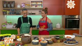 Բարի Լույս 27․09․2024 / Bari Luys