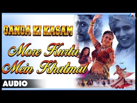 Poster more kurta me khatmal