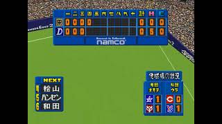 ワールドスタジアム2 #089 2回目のペナントレース 中日VS阪神 17回戦