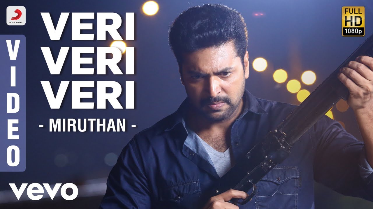 Veri Veri Veri Song Lyrics | Miruthan | Suraj Jagan  and Maria Kavita Thomas