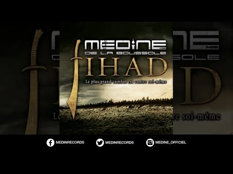 Médine - Combat de Femme (Official Lyric Video)