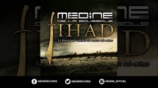 Médine - Combat de Femme (Official Lyric Video)
